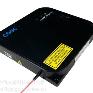 cosc 功率可调SLED光源