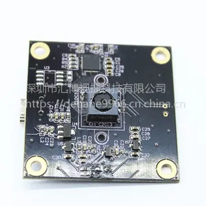 HBV-1204 AF S3.0 汇博视捷,500万自动对焦,高清机,日产1000pcs