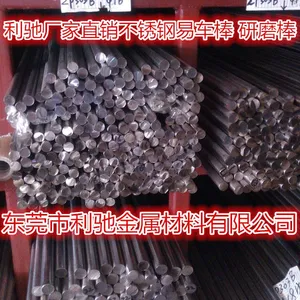 供应304F易车不锈钢超大黑棒 研磨光圆棒 304不锈钢棒材 吴航大厂料