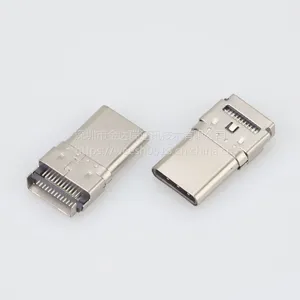 JDR双排Type-c公头24P贴片式拉伸外壳type-c插头USB3.1公座SMT