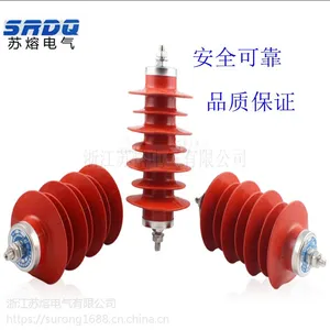 HY5WS-17/50 避雷器10kv配电型氧化锌避雷器 HY5WS-12.7/50