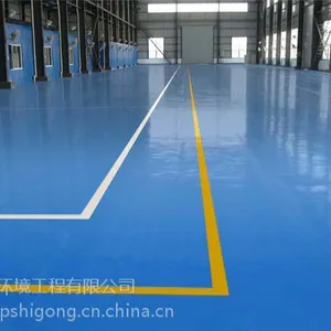 专业施工队承接 环氧固化剂耐磨金刚砂水磨石透水地坪