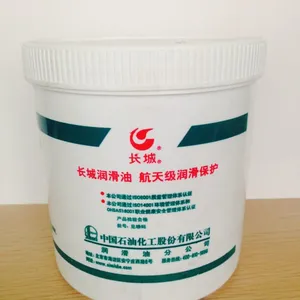 供应大电机用长城7019-1极压复合锂基润滑脂