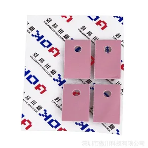 TP400导热硅胶垫片,导热材料厂家,电子产品散热