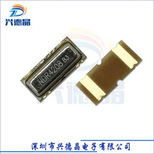 ���ҹ�Ӧ����NDR4208�߾��Ⱦ���75K 433.92M