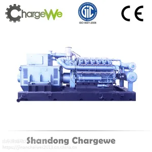 济柴600KW CW-600GFT生物质气发电机组