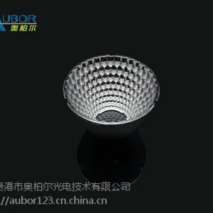 AUBOR【奥柏尔】AR-69-60-REF-PC-P-V1