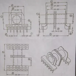 ER35变压器骨架 卧式7+7针 HX-3507
