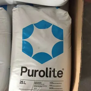 漂莱特电泳漆过滤专用阴树脂A500