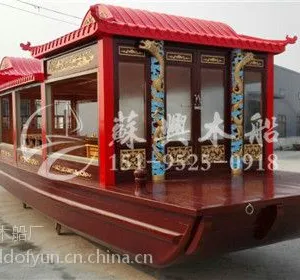 木质观光游船 观光画舫船 电动画舫木船 古红色画舫船 农家乐游船