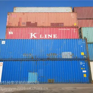 天津二手集装箱 海运自备箱 二手货柜等长期出售