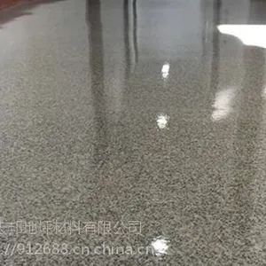 彩砂地坪施工 厂家直销 彩砂地坪好漂亮 对啊 地板漆哪家好 中山地坪漆 珠海地坪漆 地板漆耐磨吗 防
