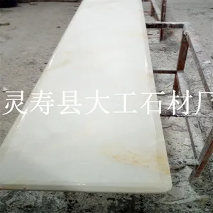 רҵ�ӹ�������ֽ����ʯ�輸�� ����ʯ̨��
