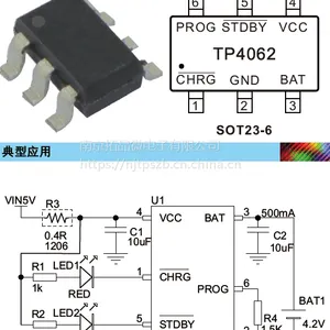 拓微原厂,TP4062,4.2V/500mA锂电池充电管理IC,SOT23-6封装