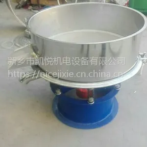 四川定制凯悦牌KY-80豆浆过滤机,夹江高效豆浆滤渣,熟浆过滤分离设备质保一年,终身保修