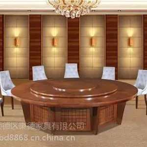 电动餐桌、电动餐桌厂秉德家具(图)、新款电动餐桌