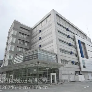 香港NTT大埔数据中心即将全新上线-预定优惠活动进行中-欢迎咨询