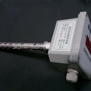 ������Զ�����ͻ�ˮ�ź���WS100NBG1ND-24V�з�����