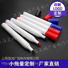����logo�װ�ʰ칫��Ʒ�ľ�