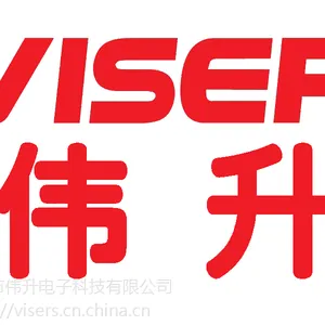 厂家直销VISER华为通用耳机荣耀6pius 3C 4C 4X 5X
