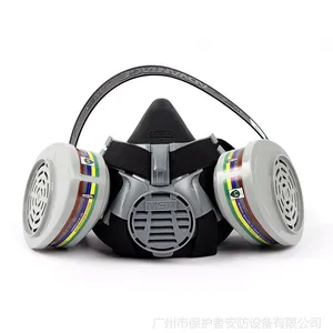 梅思安10146376硅胶面具Advantage 420半面罩呼吸器 广州供应