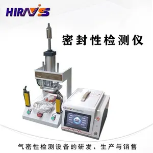 ����˼�����Լ��Ǽ��΢������������ԣ�IPX7�����ȼ��ķ���������
