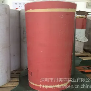 ��Եֽ����ֽHKB-020 - ���͡����ֲ㡢������������ƽ������
