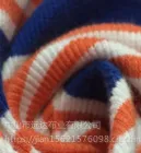 远达布业 全棉罗拉、罗纹 四面有弹 袖口