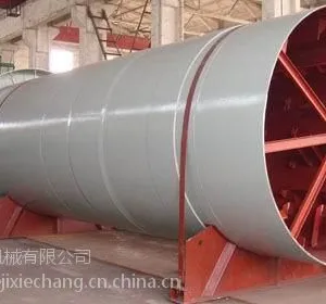 金科精矿烘干机结构和原理
