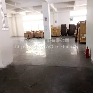 惠州市惠城+河南岸混凝土硬化处理—龙丰水泥地固化地坪