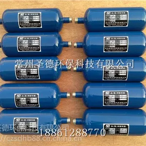 牡丹江内磁磁化器型号