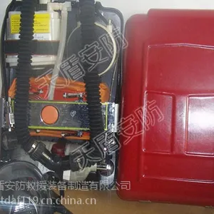 HYZ2型号氧气呼吸器