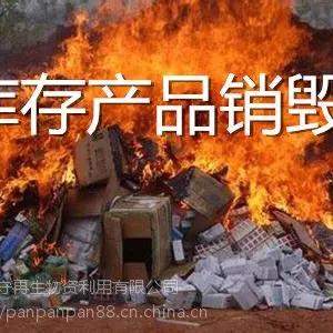 ���й���̼������ ���й��ڹ�֭�������� ���й�������Ʒ���� ���滷��������ȫ