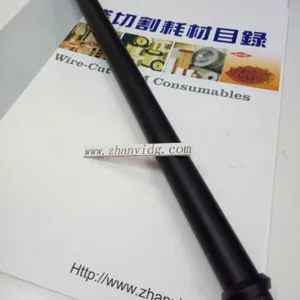 阿奇夏米尔机 慢走丝CUT20 排丝管 导丝管 135010665 (可伸缩)