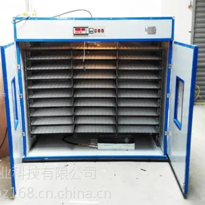 ���ݳ��ҳ�������5280öȫ�Զ�С��Ѽ�����ȷ������豸