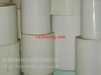 苏州条码标签纸工厂直销