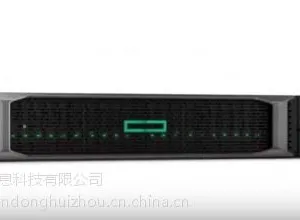 惠普HPE ProLiant DL385 Gen10服务器 HP 惠普代理商