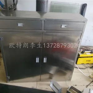 厂家直销不锈钢工具柜不锈钢储物柜不锈钢置物柜