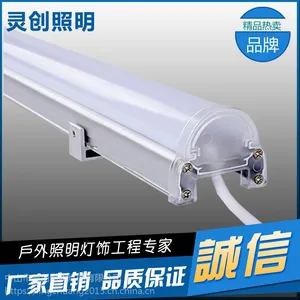 ����LED��������ٰ���-�鴴����