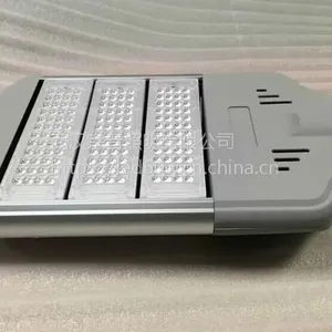 NLC9610道路灯