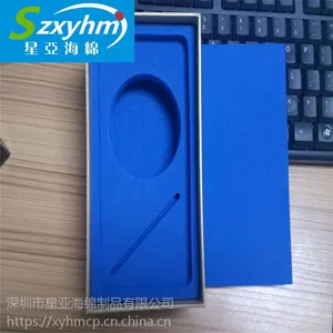 ����ֱ�� EVA�����װ�̶����к��� ģ�ͻ�������߰�װ�ڳ�