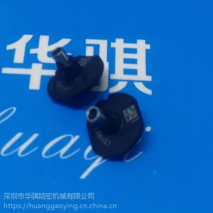 JUKI��Ƭ��RX7С������HF12081 HF10071 HF0603R