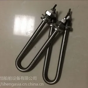专业供应船用(商用)开水器加热管
