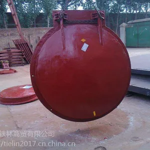 �ϳ���ˮ�����豸ר������բ��ר��