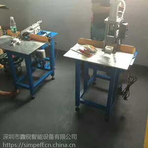 充电器锁螺丝机/玩具适配器插头锁螺丝机设备深圳simpeff