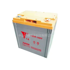 天能4-EVF-150Y免维护电动汽车观光车清洁车电动道路车辆用铅8V150A阀控式硅胶动力蓄电池