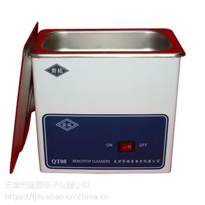 天津供应0.8升小型台式实验室超声波清洗机