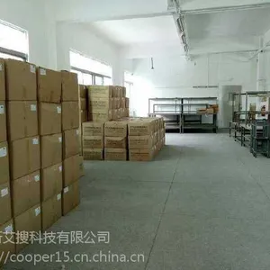 北京专业的电商第三方仓储物流配送公司
