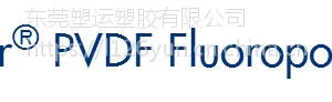 PVDF Kynar: 720 总代理商