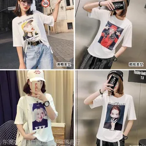 西安短袖T恤批发兰州夏季短袖批发郑州夏季女装批发银川夏季女装T恤批发广州夏季短袖服装批发